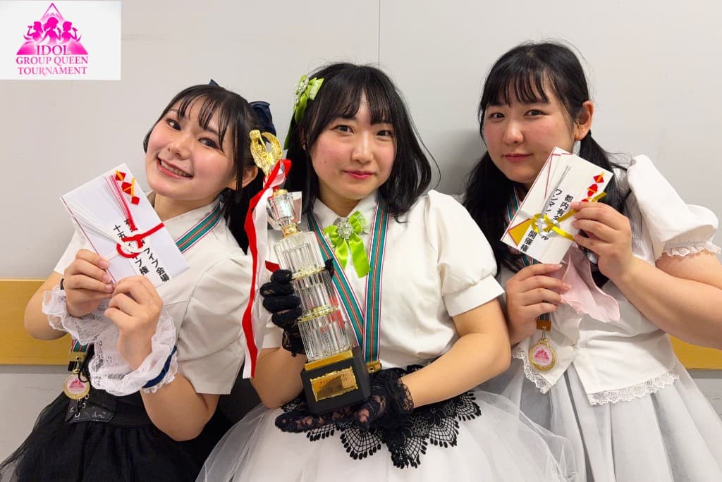 2026年4月25日・26日に開催されたLIVEコンテスト
第1回アイドルグループクィーントーナメント 優勝